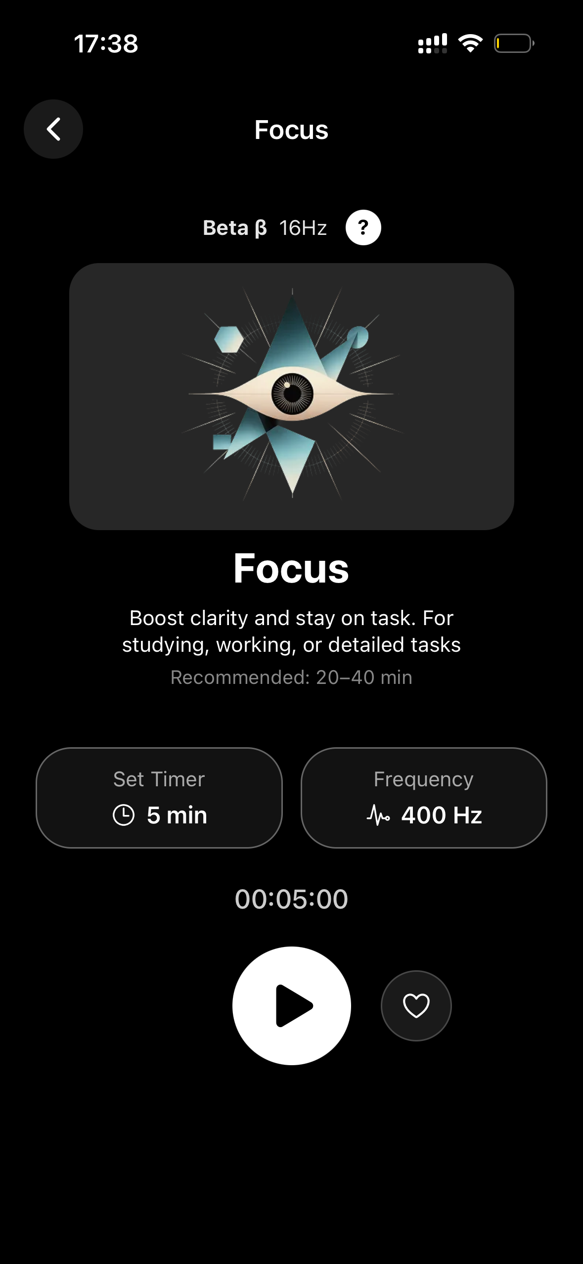 Focus mode in Biaura