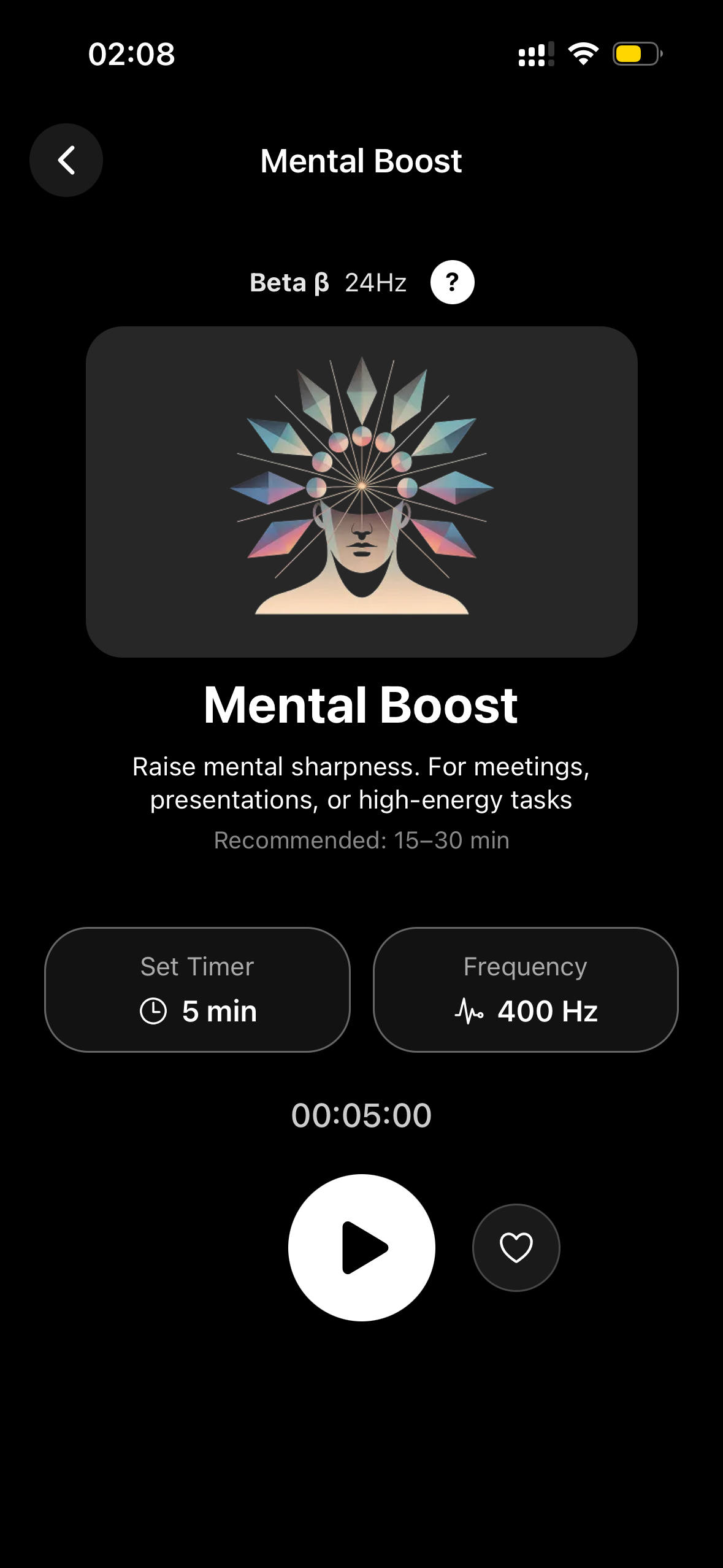 Mental Boost in Biaura